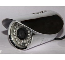 OUTDOOR IR LED CAMERA 36 LED OUTDOOR IR LED CAMERA 36 LED