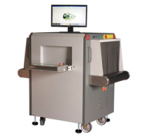 Multi Energy Baggage Scanner Multi Energy Baggage Scanner